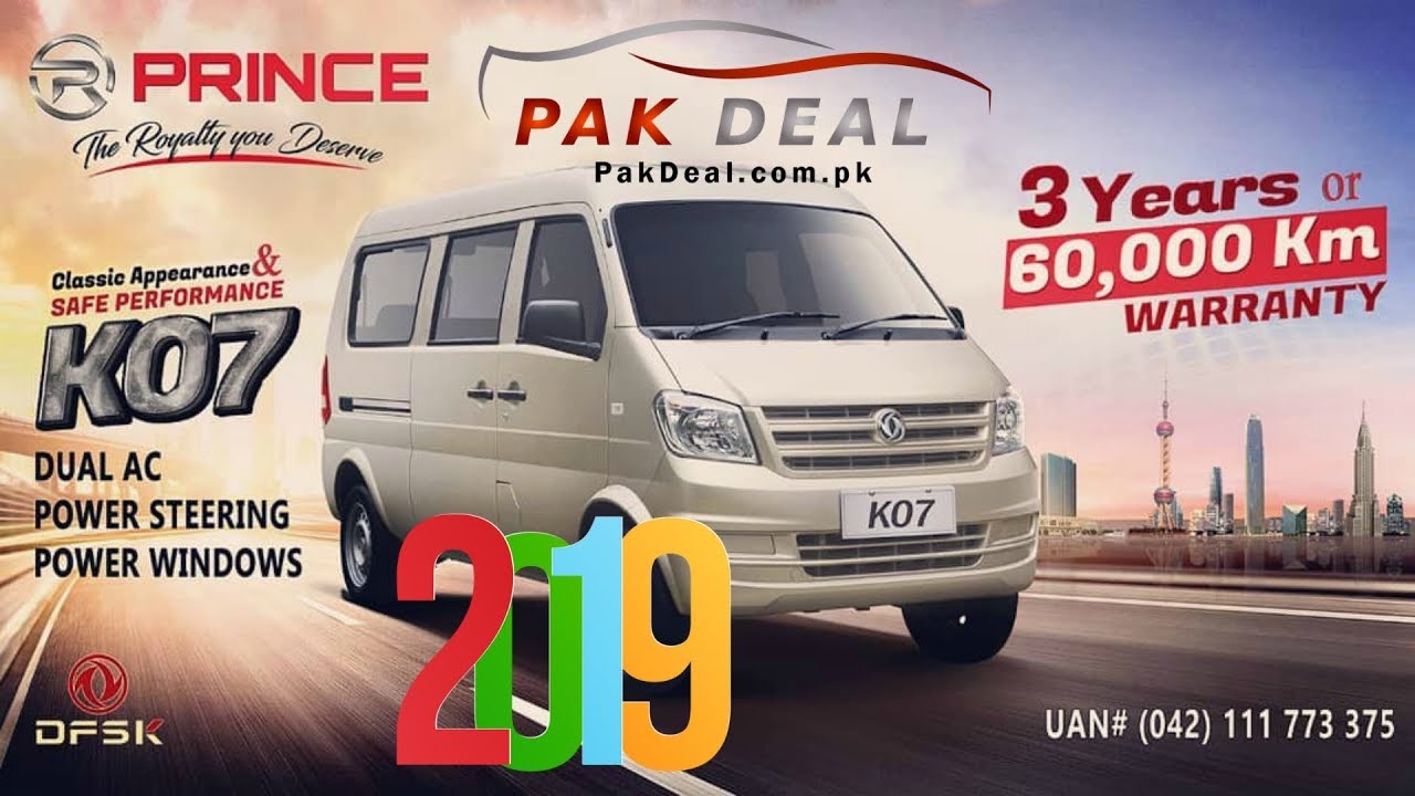Prince DFSK K07 Detailed Review 2019 Price & Specs