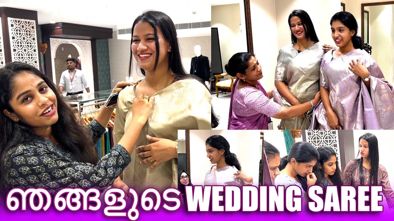 Bridesmaids Wedding Saree Purchase | ശ്രീയുടെയും ഷാമിയുടെയും Wedding Saree 🛍️ | Pullothi