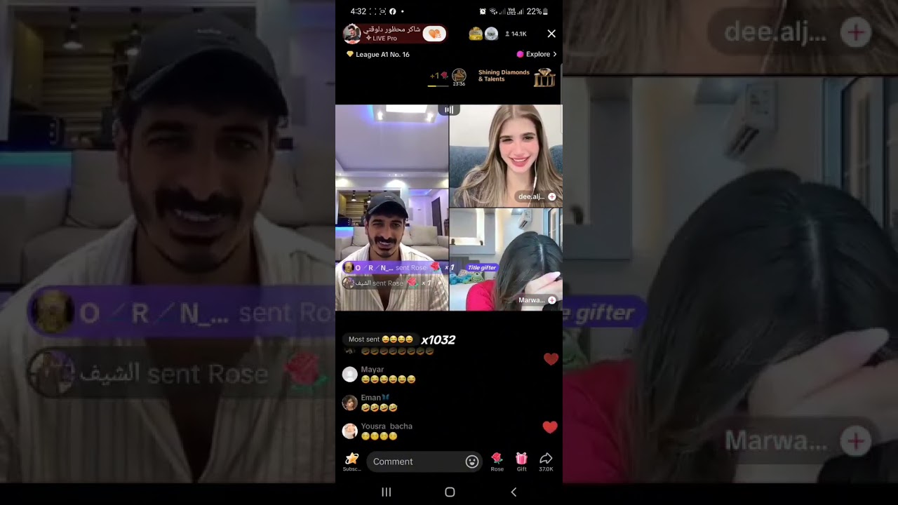 الاخير | شاكر مع مروة ورهف وديي ومش عارف يحور قدام مروة 😉😅