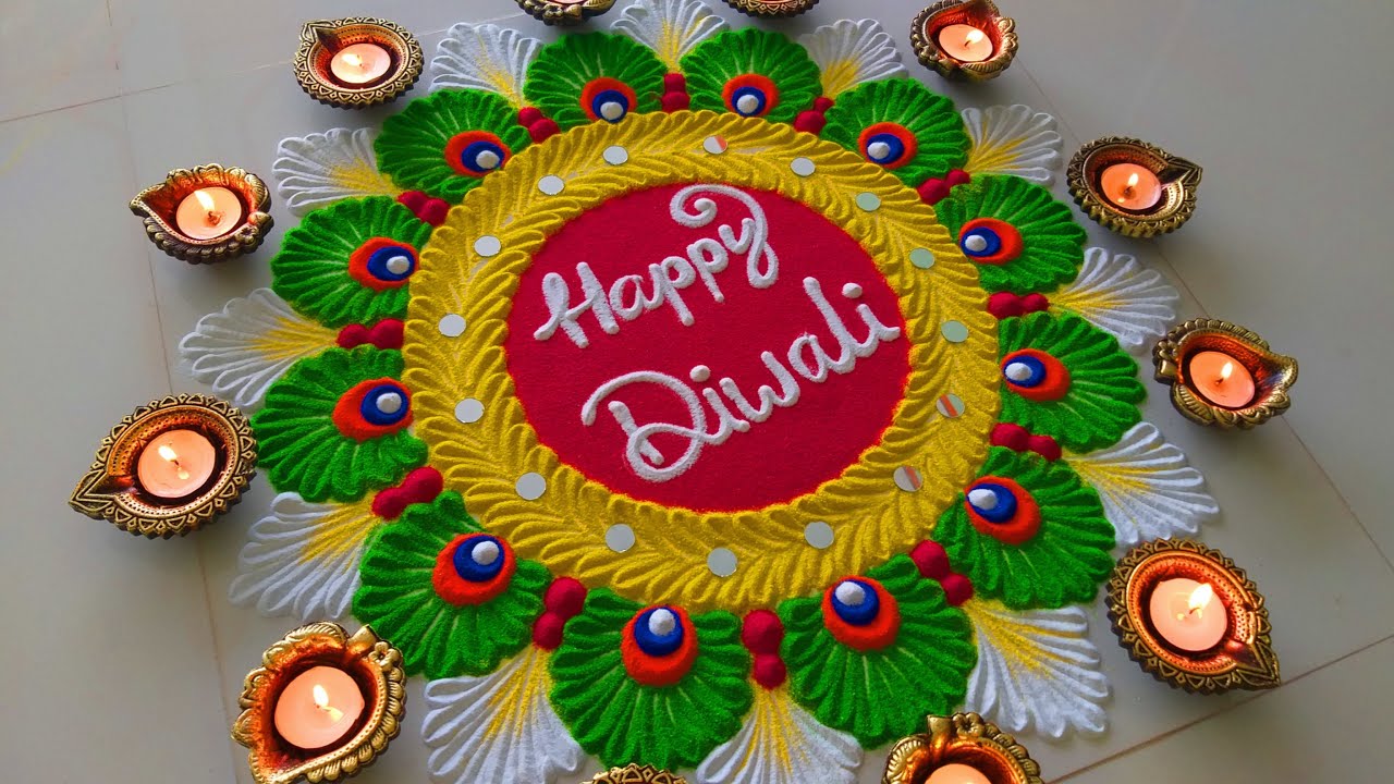 Happy Diwali Top Easy Rangoli | दिवाली की सुन्दर रंगोली | Latest Beautiful Diwali Rangoli 2025