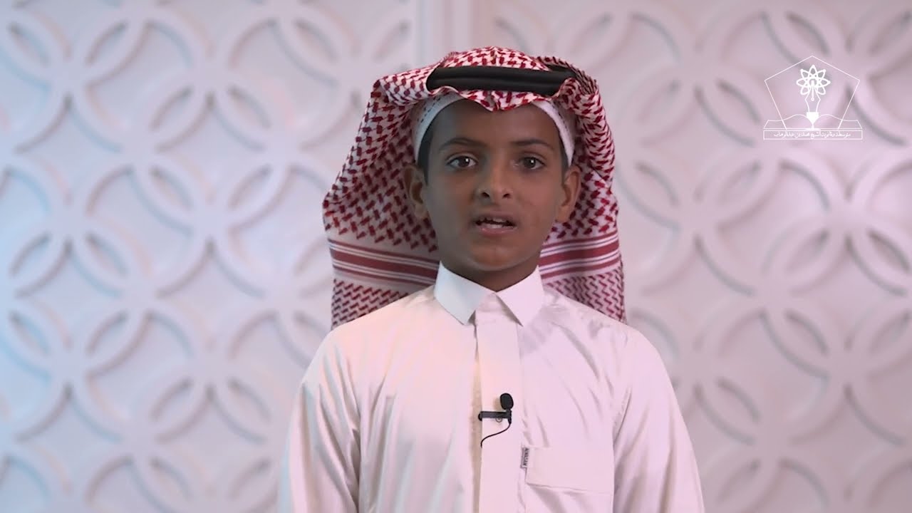 النشيد   عبدالإله بن شديد الثعلبي