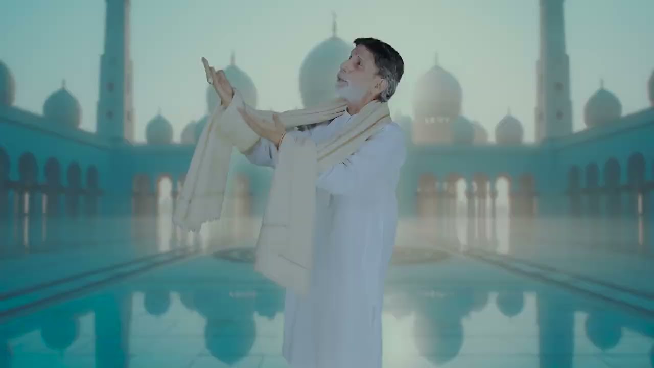 Allah Hu Allah | A Tribute to Divine Majesty