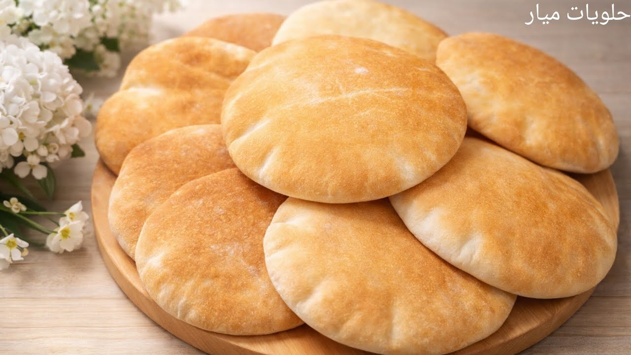 خبز الدونر التركى الشهير اعمليه فى البيت بنفس طريقه المحلات🥙🥙