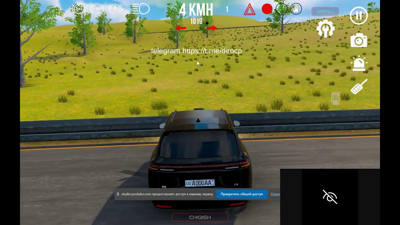 uzb game play