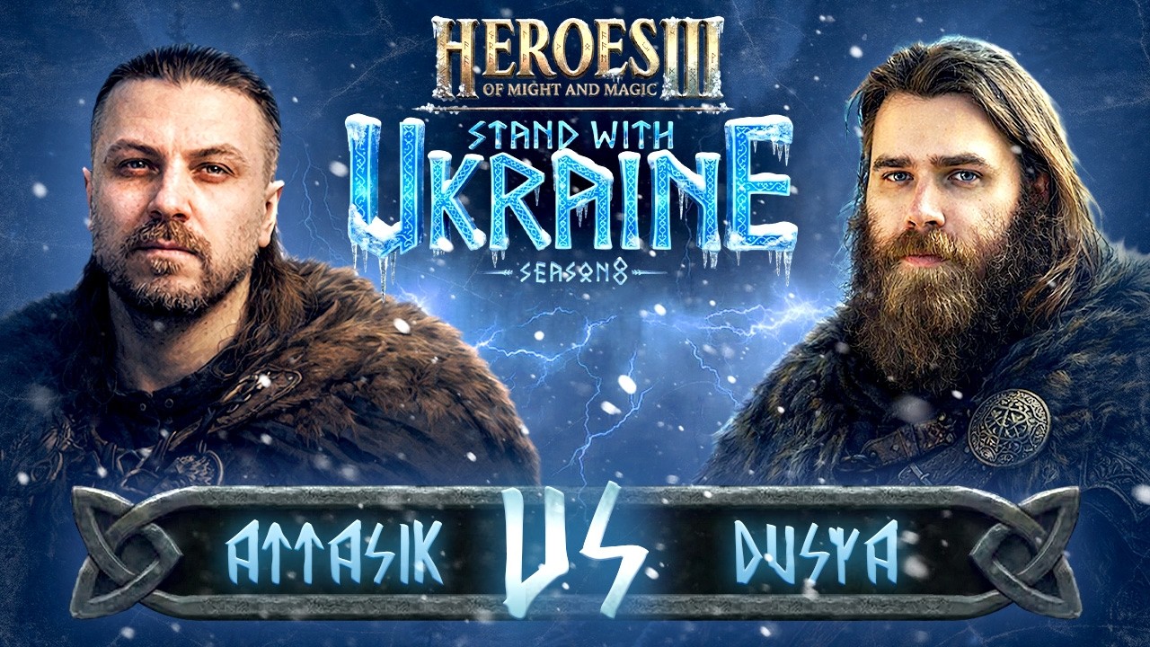 SWU8 🏆 Герої III Charity | Dusya vs. Attasik | ML BO2 + Skilltest | 🇺🇦 Каст Twaryna + 1YearDepres
