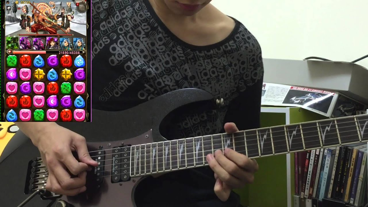 神魔之塔 - 封神仙境BOSS BGM (guitar cover) / by 胖瓜瓜