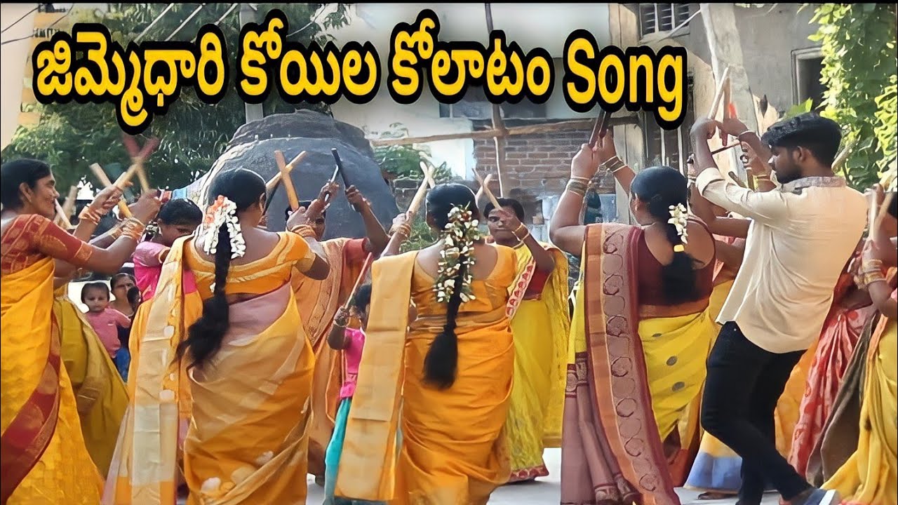 JIMADARI KOYILO DJ KOLATAM SONG 2021 #AKSHAYGOUD