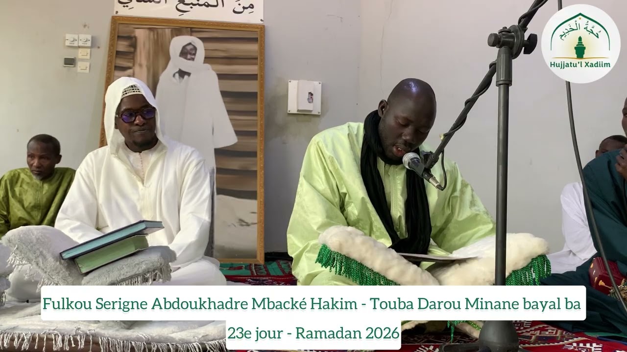 Fulkou Serigne Abdoukhadre Mbacké Hakim - Touba Darou Minane bayal ba 23e jour ramadan 2026 pt 3 