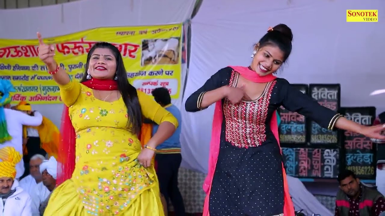 Seema Panchal Dance :- Hawa Kasuti I हवा कसूती I Dj Remix I New Haryanvi Stage Dance 2023 I Sonotek