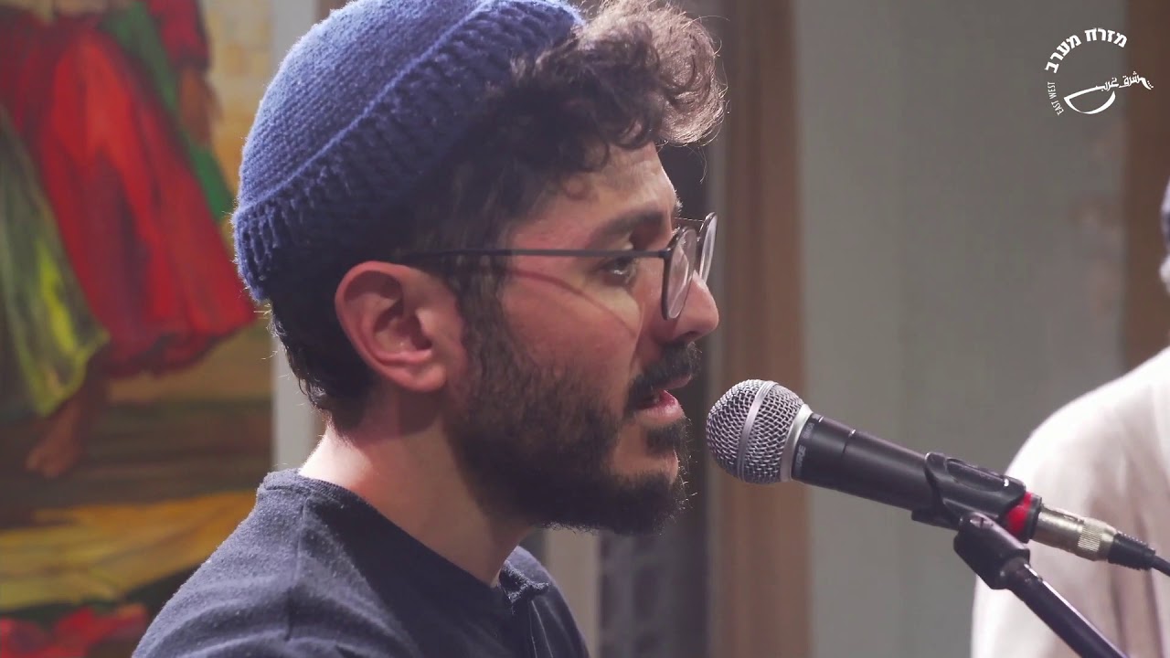 יגל ואוריה הרוש: שירים לחצות הליל