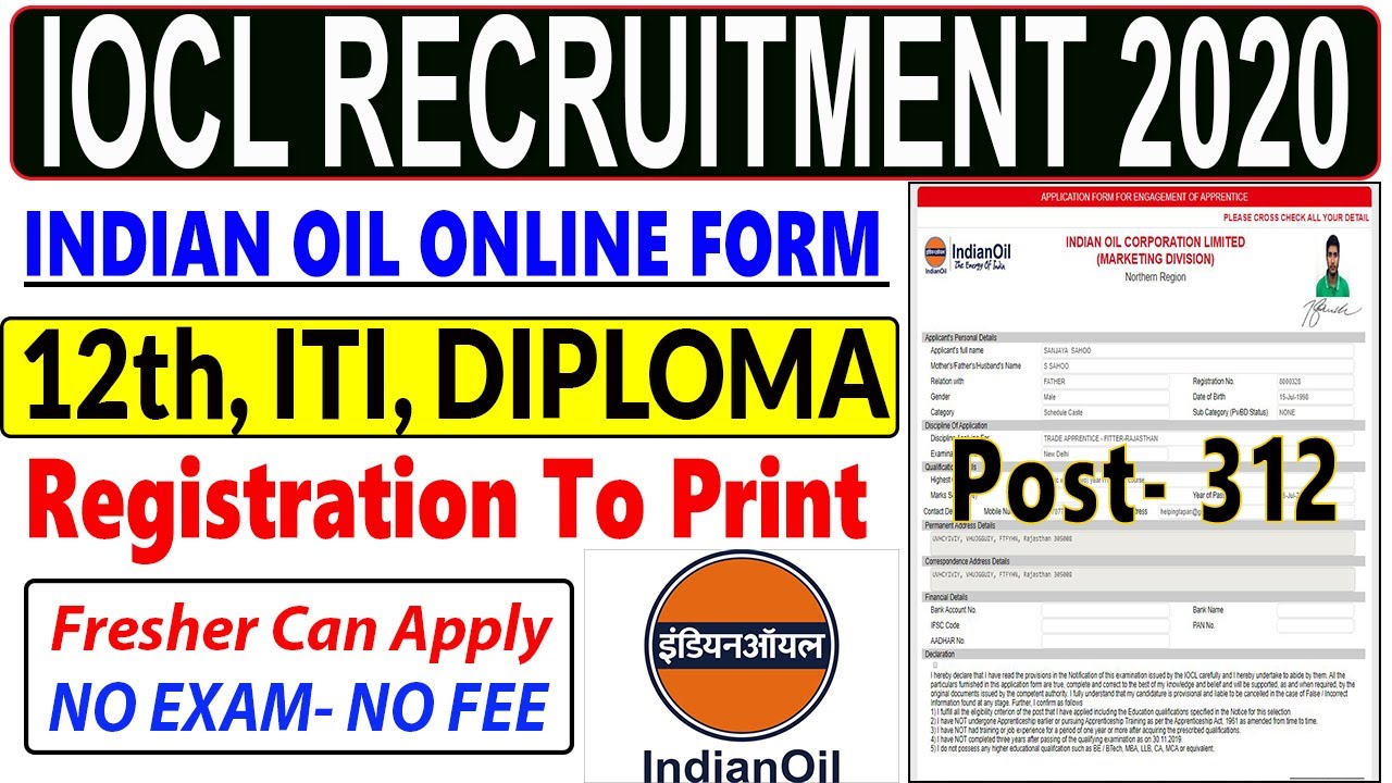IOCL Recruitment 2020 Technical & Non-Technical Post || IOCL Online Form 2019 Kaise Bhare