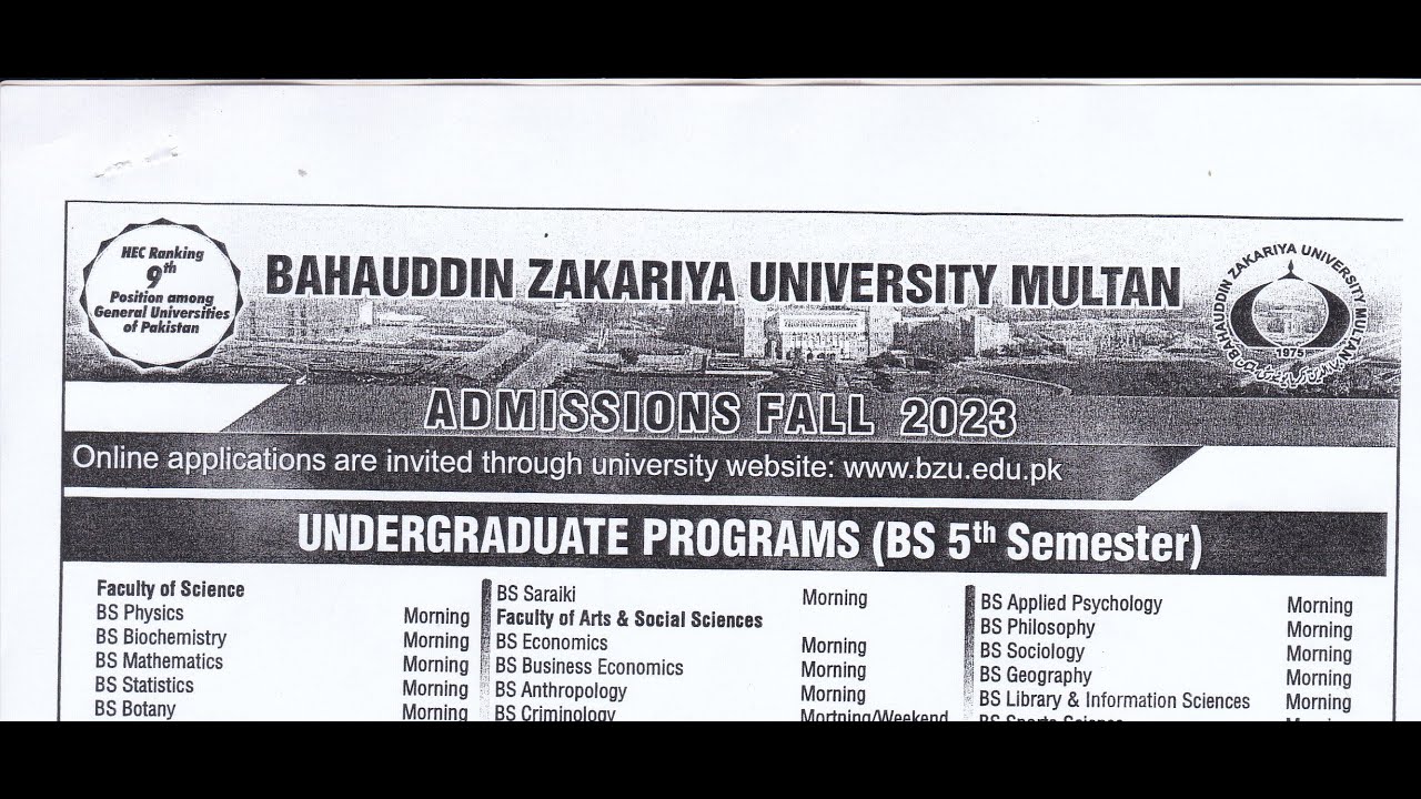 BZU Multan Admission 2023 Form Last Date and Fee Structure