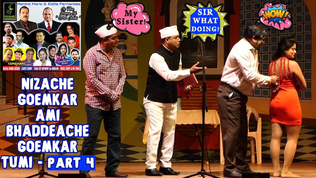 NIZACHE GOEMKAR AMI BHADDEACHE GOEMKAR TUMI  