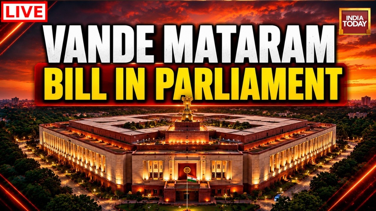 Rajya Sabha LIVE: Vande Mataram Bill in Parliament | Sansad TV | Parliament Monsoon Session