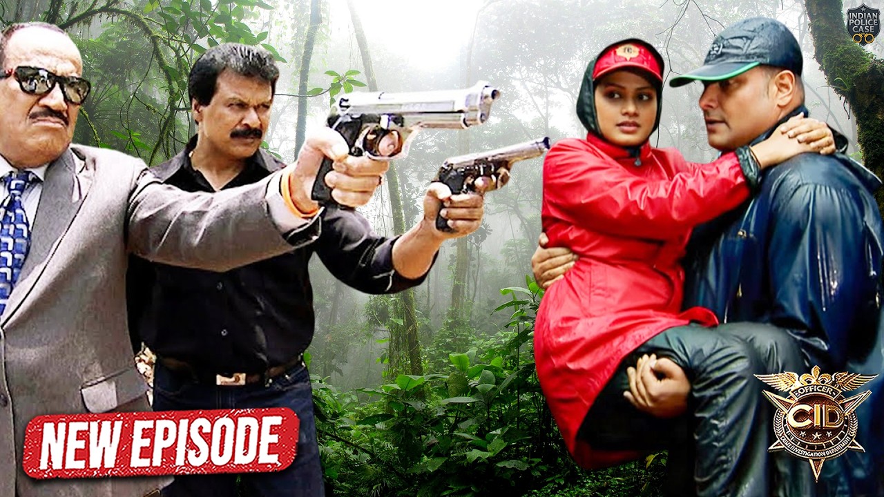 दया ने श्रेया को गोद में उठा लिया, जबकि cid टीम ने बंदूकें तान दीं | CID | Latest Episode #2026