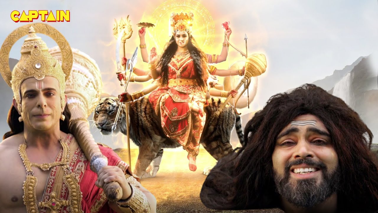 माता वैष्णो देवी ने भैरवनाथ का शीश काटने पर क्या वरदान दिया | Vighnaharta Ganesh EP. 862