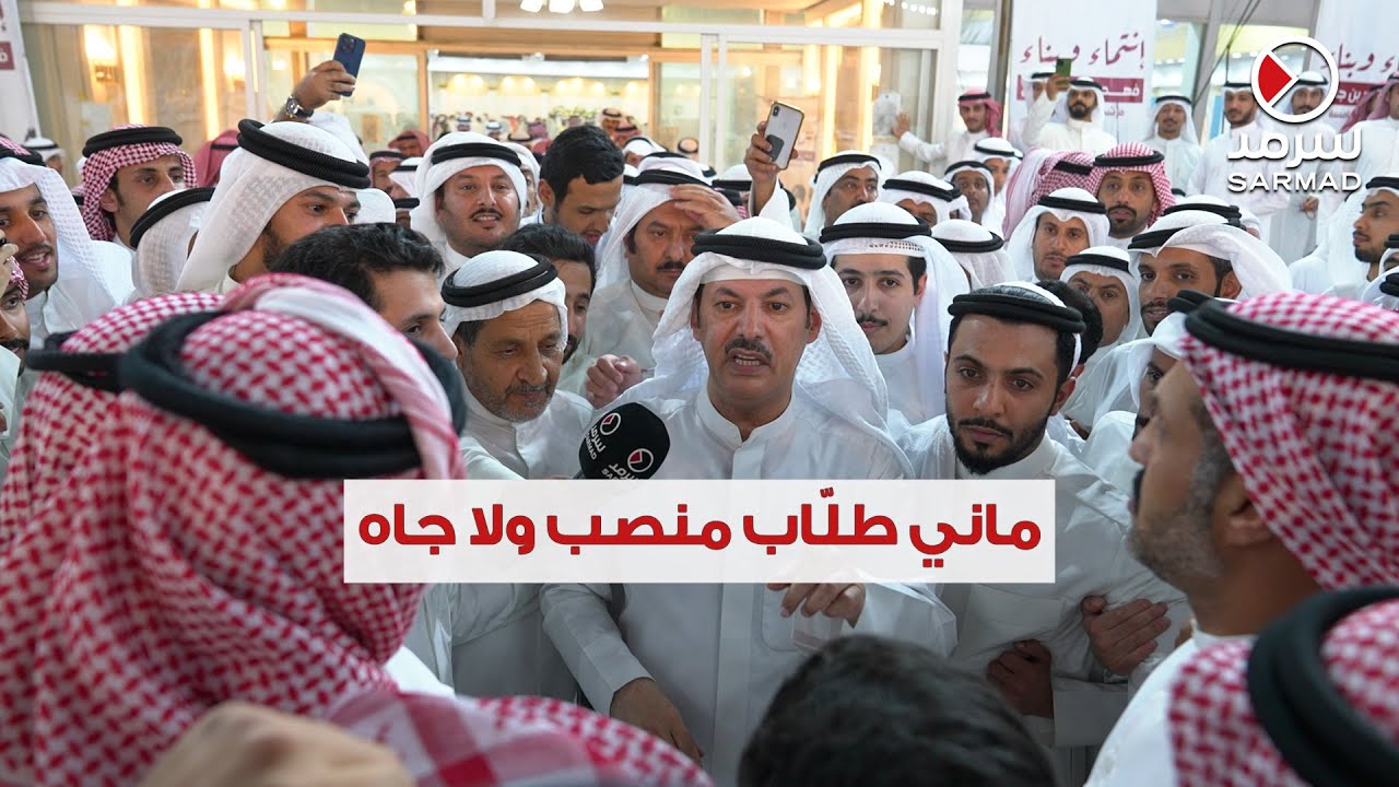 فهد فلاح بن جامع يحتفل وسط مؤيديه بفوزه في الانتخابات