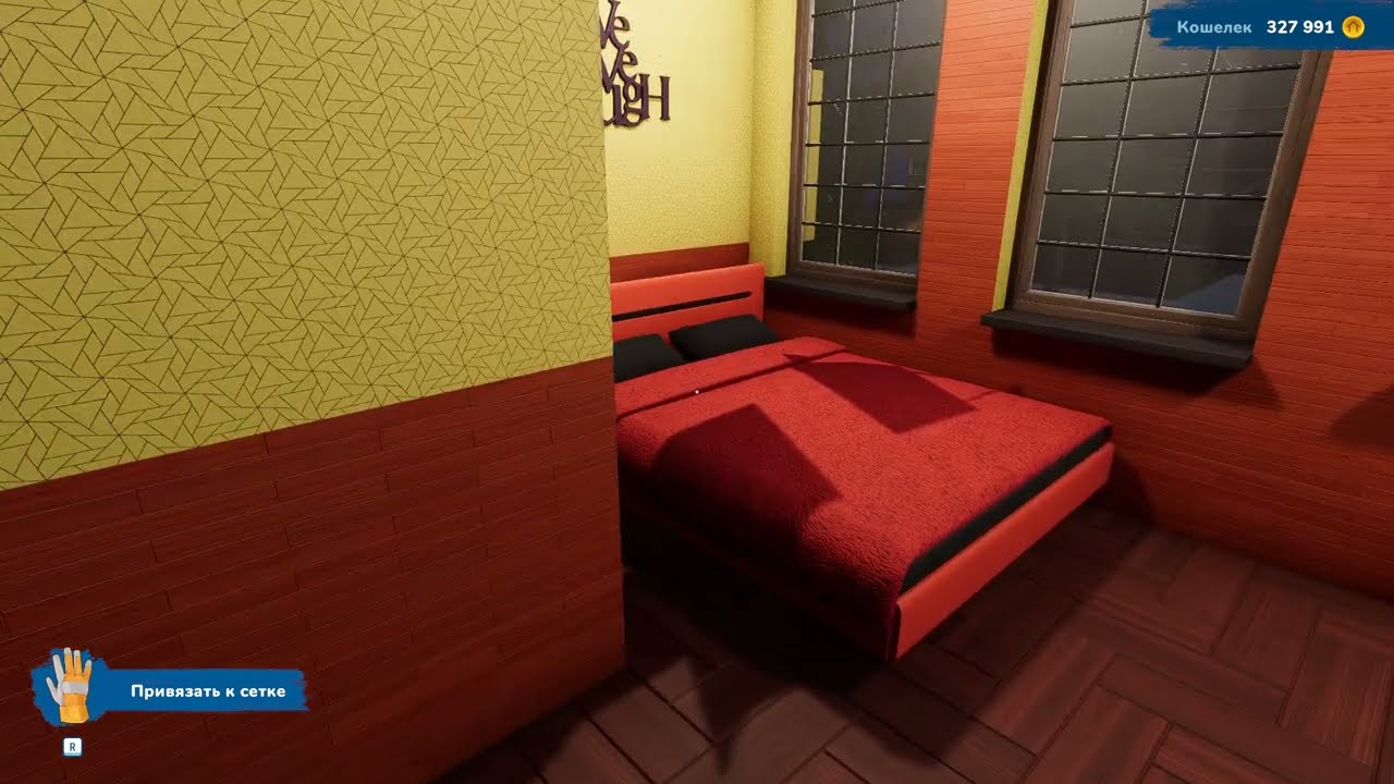 House Flipper 2 #16