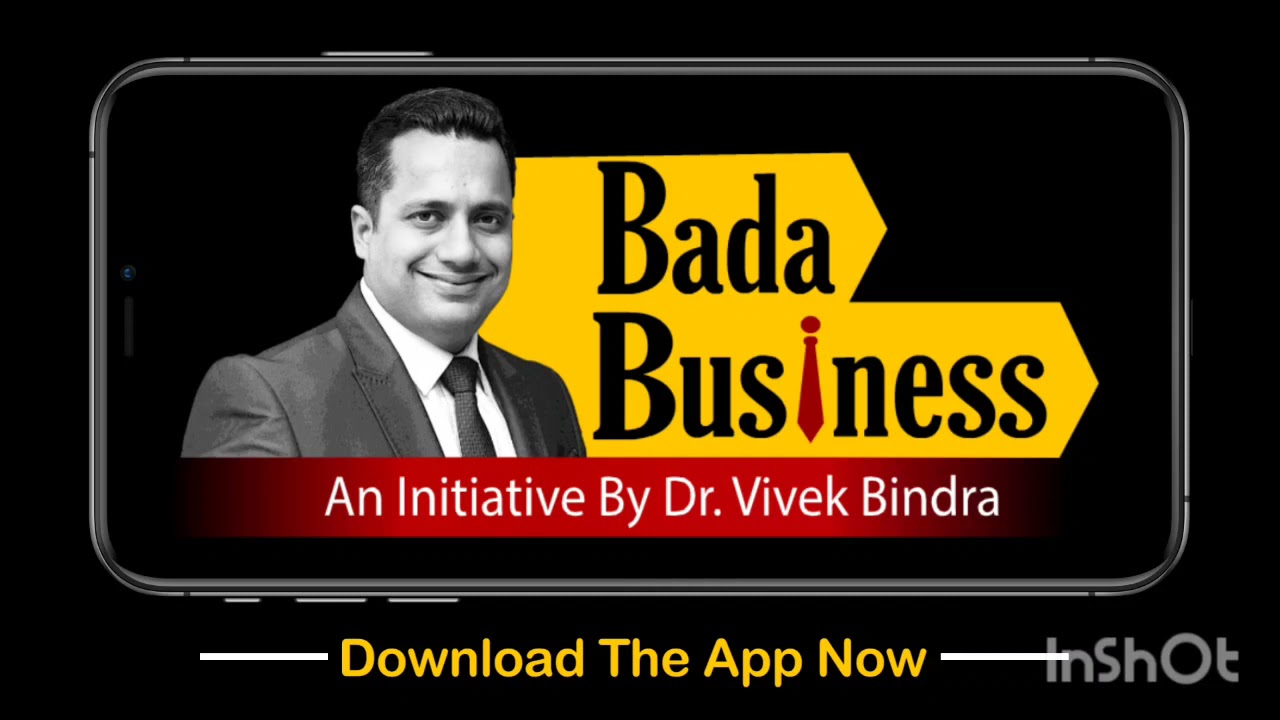 IBC 4.0 Registration Process