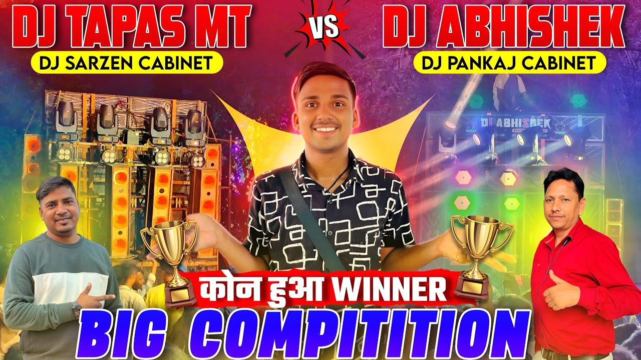 Dj Tapas Mt Vs Dj Abhishek 