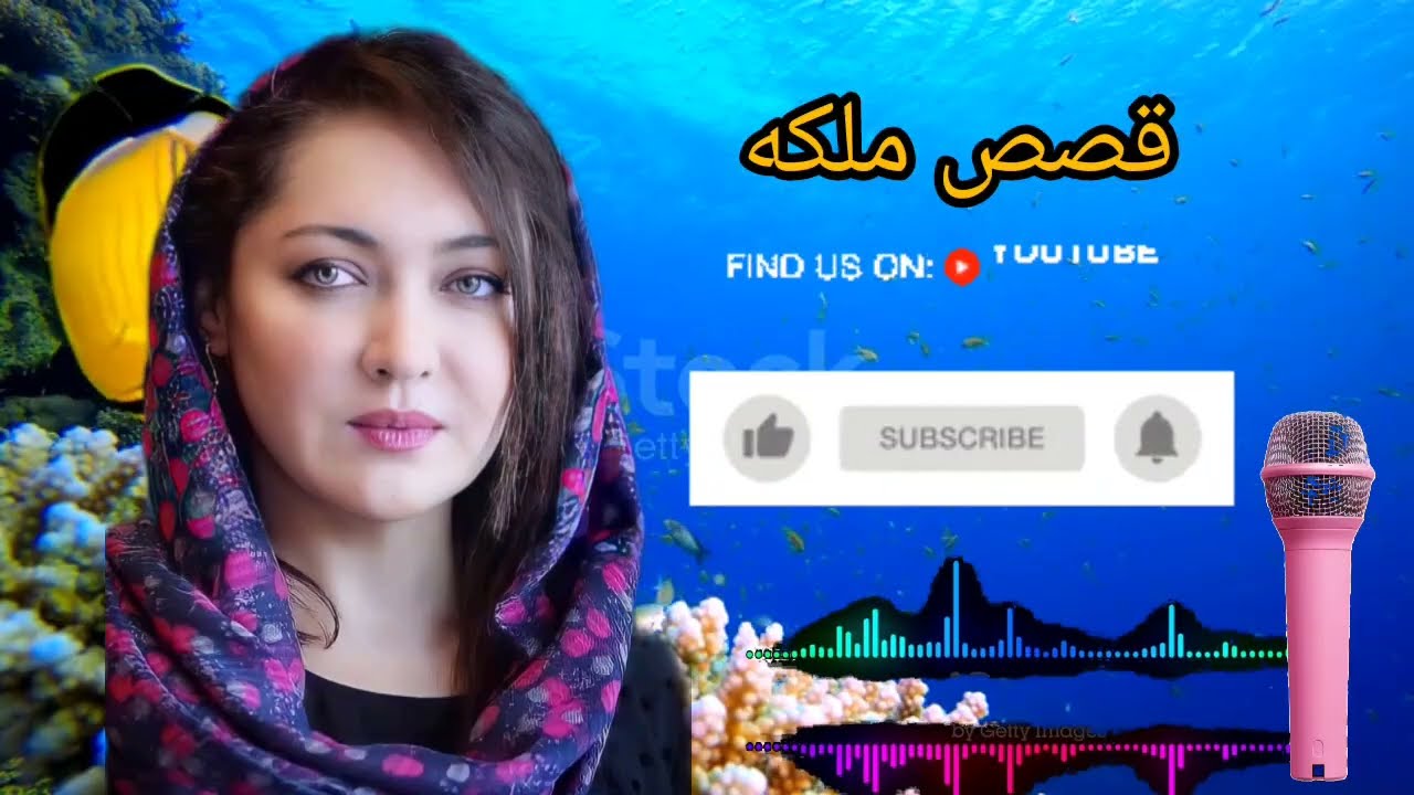 قصه واقعيه غيرت نظرتي لكل شيء