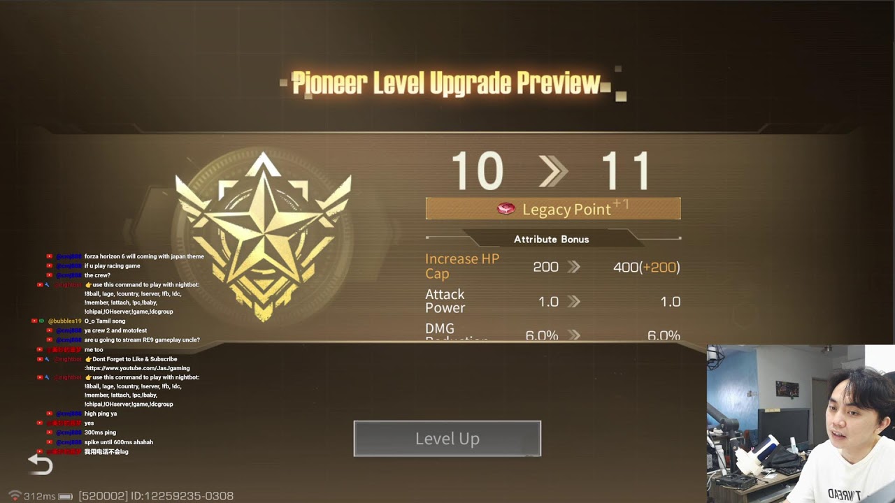 hello stream