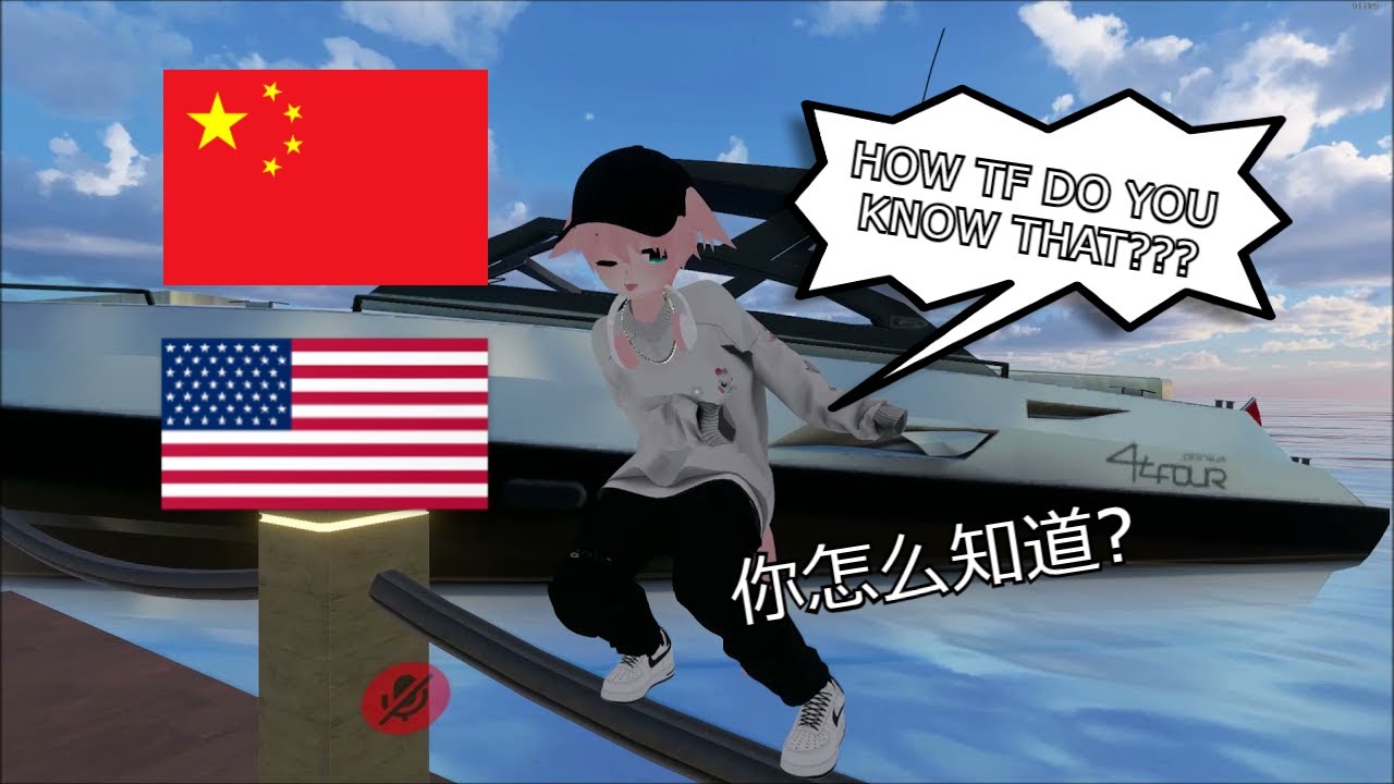 American Speaking Ancient Chinese in VRChat