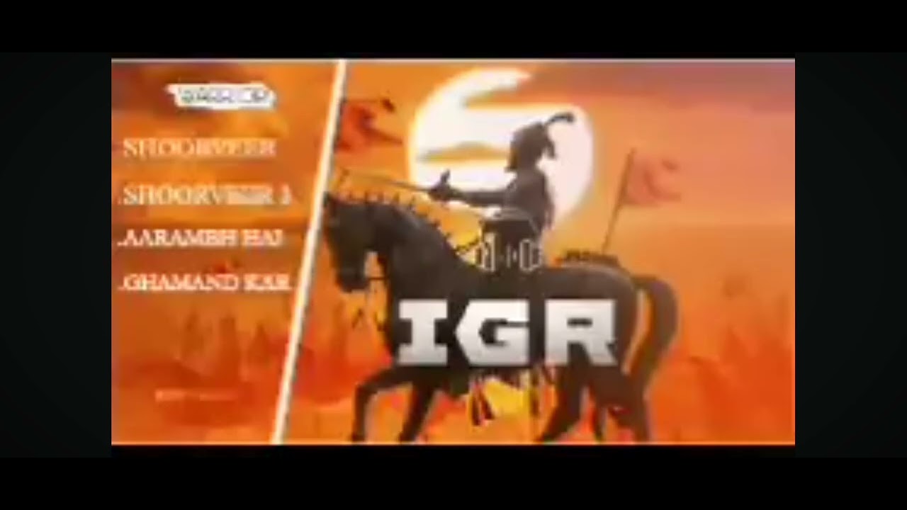 13 जनवरी 2026