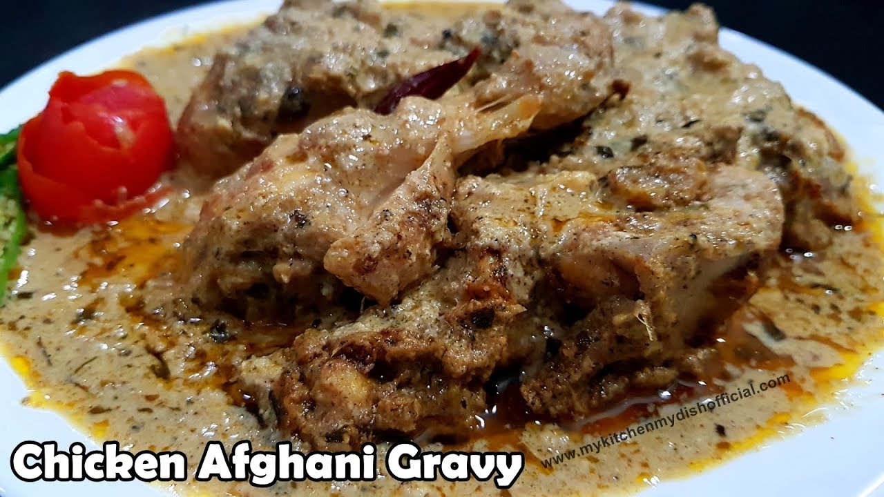 Chicken Afghani Gravy Recipe In Hindi | Chicken With White Gravy | English Subtitles