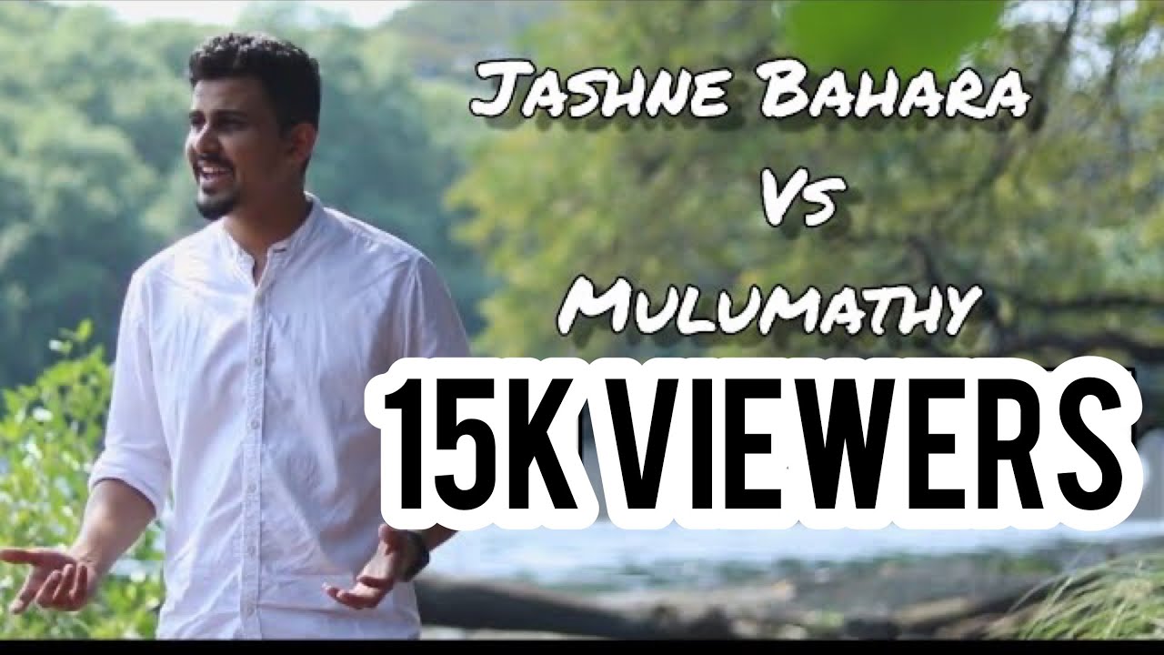 Jashn - E - Bahaara Vs Mulumathy Avalathu | Jodhaa Akbar | Cover by Muhammed Siyad