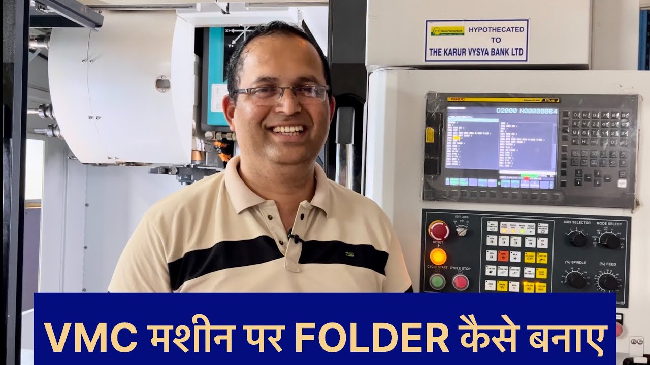 How to create Folder in VMC Machine / vmc मशीन पर अपना फोल्डर कैसे बनाए