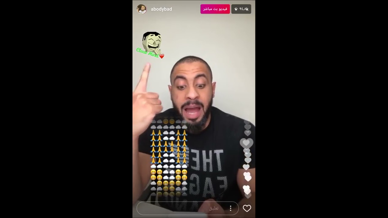 ماما جيجي تجيب لعبودي باد ساحر😂 و عبودي يشتغل خطابة💔😆! بث 22 رمضان (بدون اعلانات)