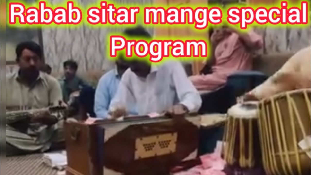Rabab mange best program | Pashto parogam super hit songs program mailas