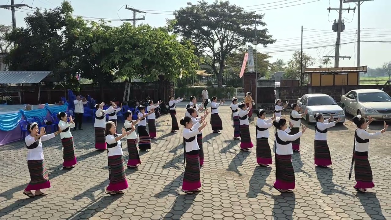 2 กุมภาพันธ์ ค.ศ. 2026