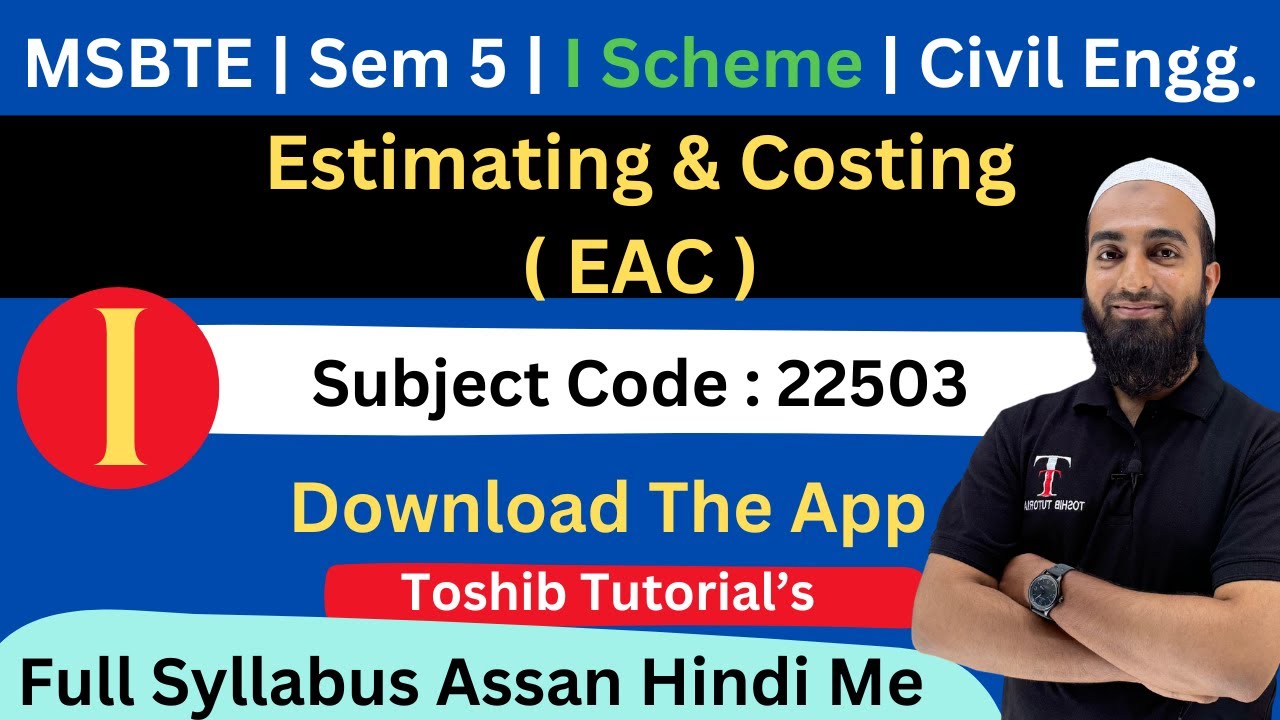 MSBTE | Estimating and Costing | EAC | Toshib Tutorials