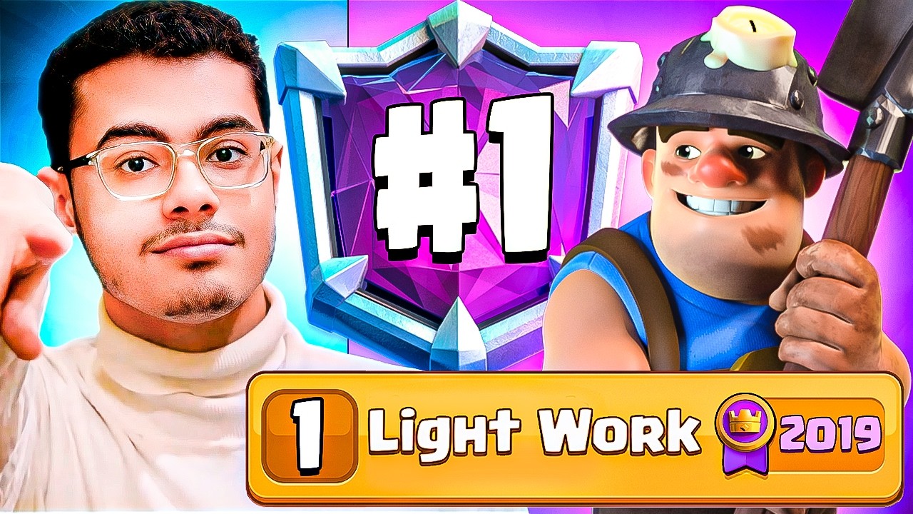 Top 1 in the world with my BEST deck 🏆