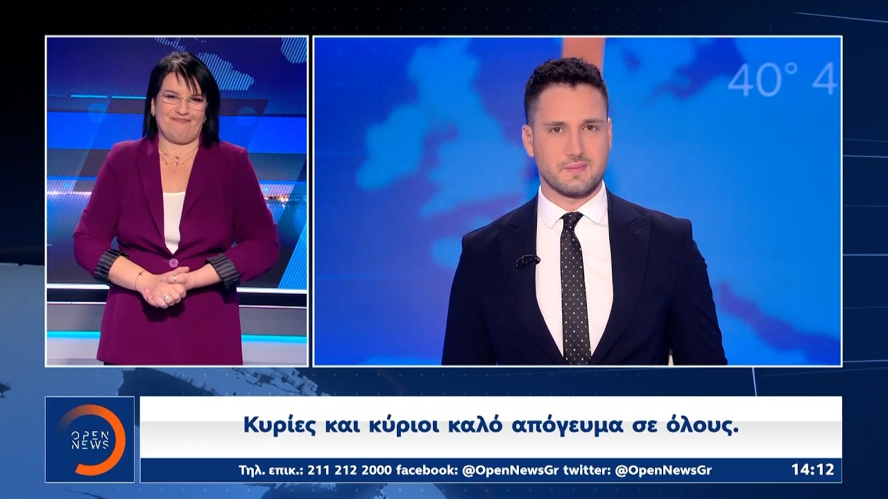 Δελτίο στη νοηματική 17/03/26 | Ethnos