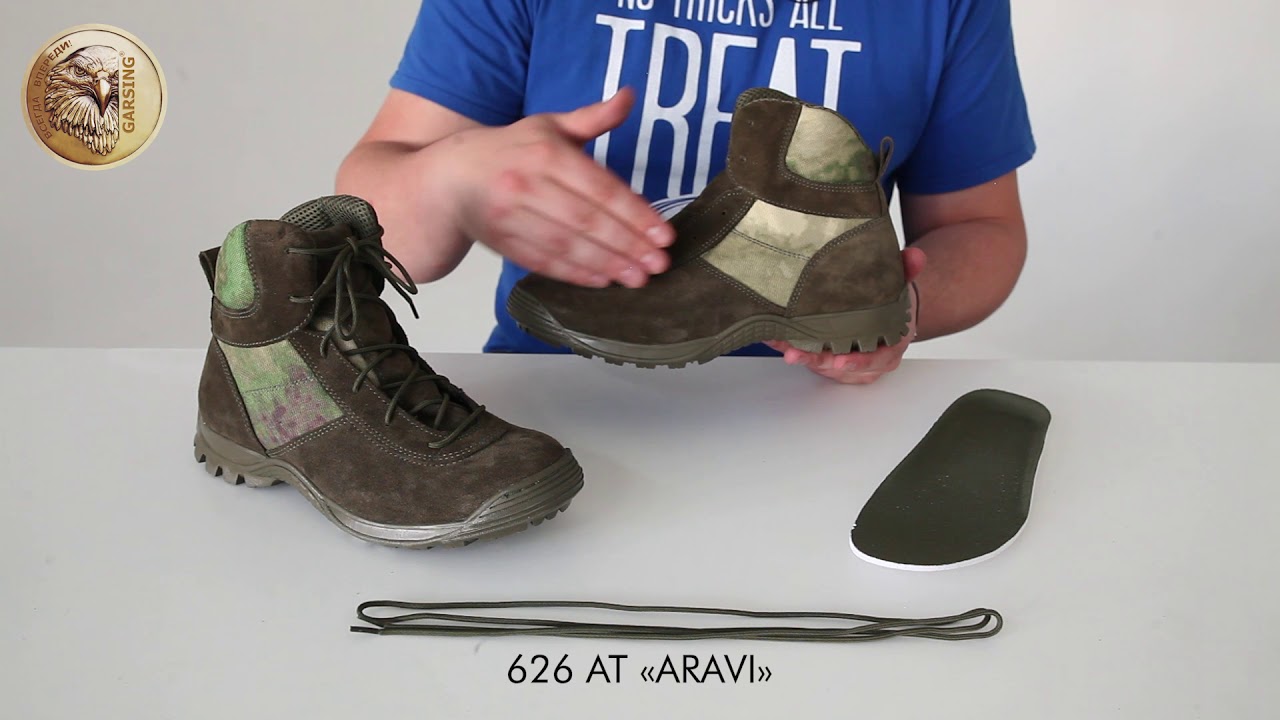 626 AT &laquo;ARAVI&raquo;