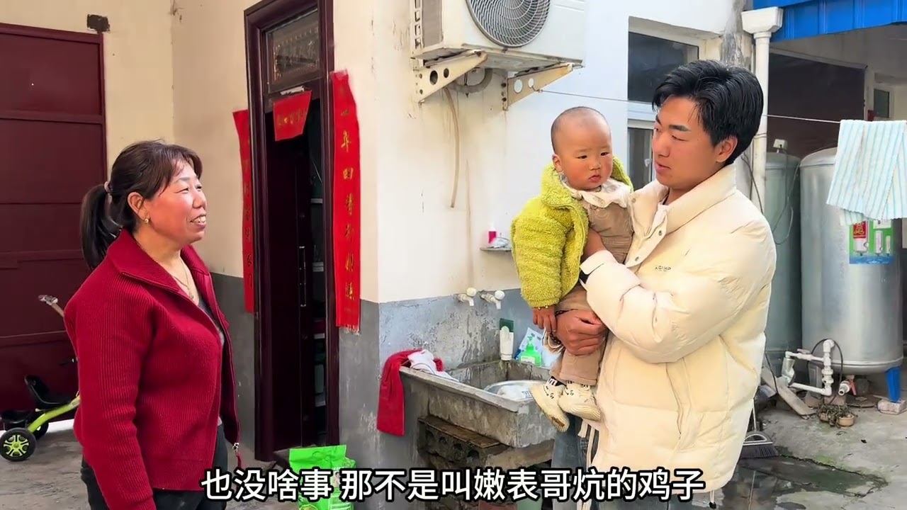 今天雨露我们两个也都拍婚纱照回来了。 #家庭日常 #家庭琐事 #记录生活