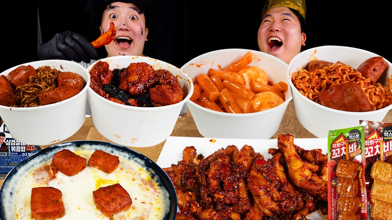 ASMR MUKBANG магазин у дома, звук поедания огненной лапши, хот-дога, кимбопа, ттокпокки!