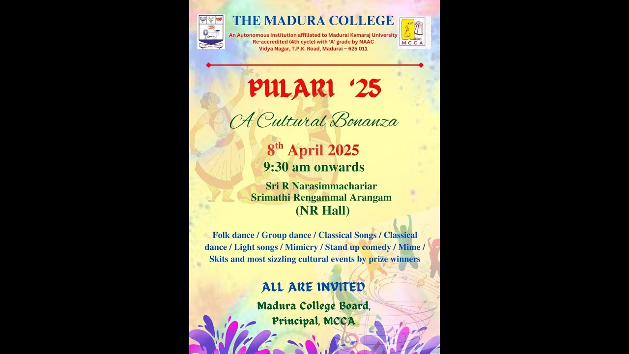 || The Madura College || Pulari 2025 || Part 2 Prize Distributions