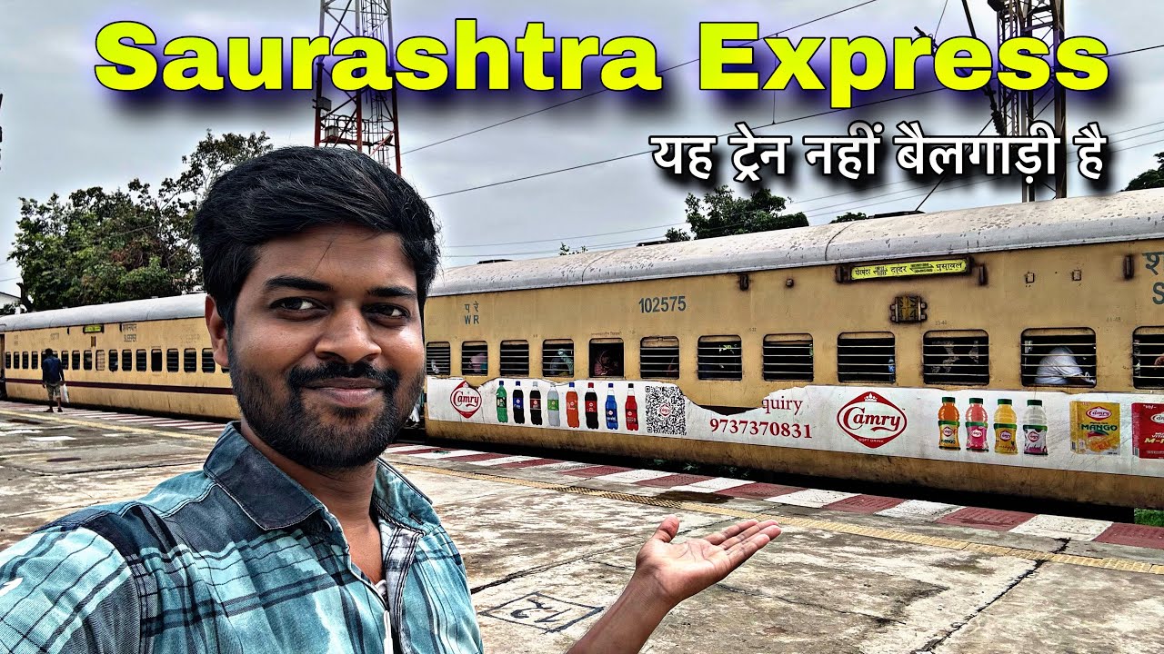 Saurashtra Express Train Journey | Surat to Porbandar | Ye Train Nahi Bailgadi hai