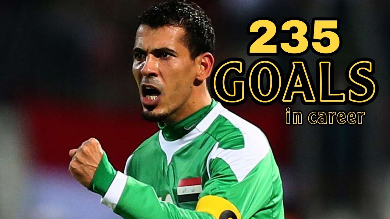 جميع اهداف يونس محمود في مسيرته الكروية ● 235 هدف HD