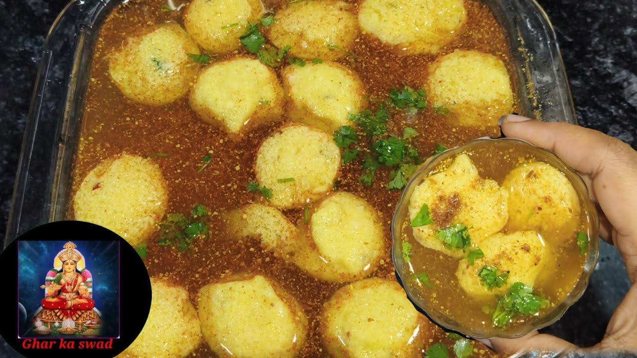 कांजी वड़ा। बहुत ही चटपटा और जय केदार