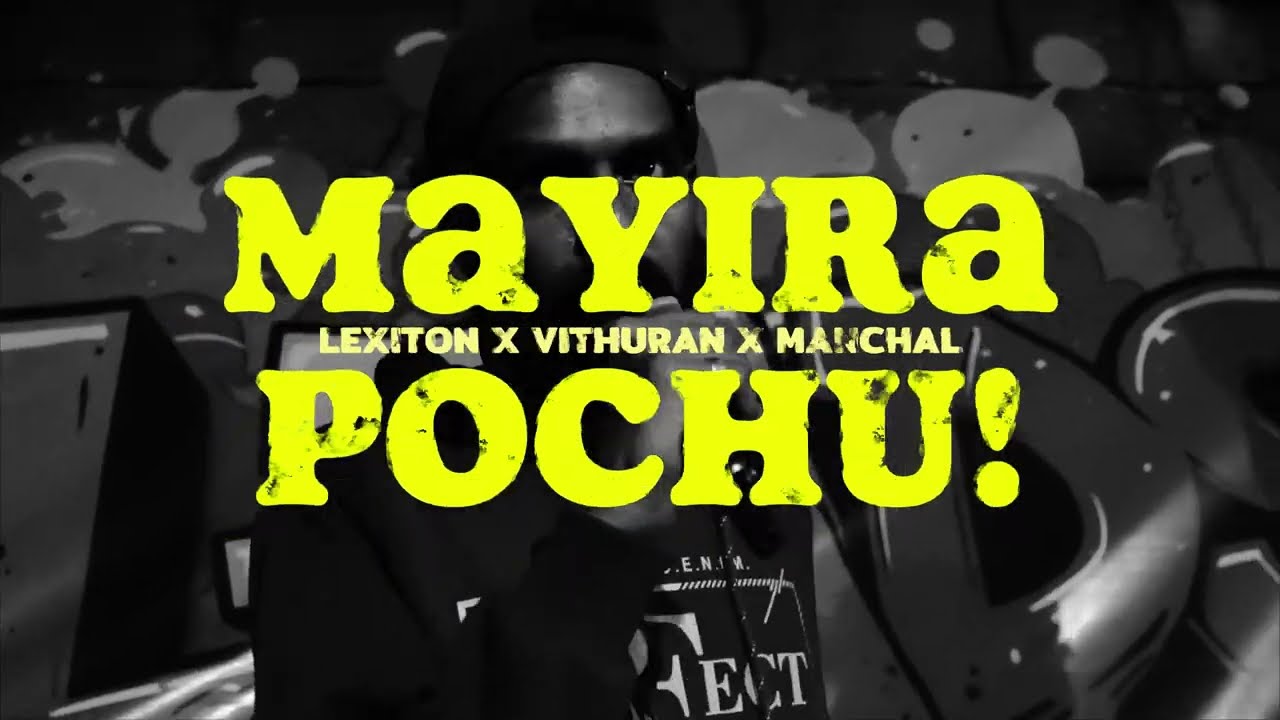 Live Mayira Pochu! | Lexiton  | LEADS