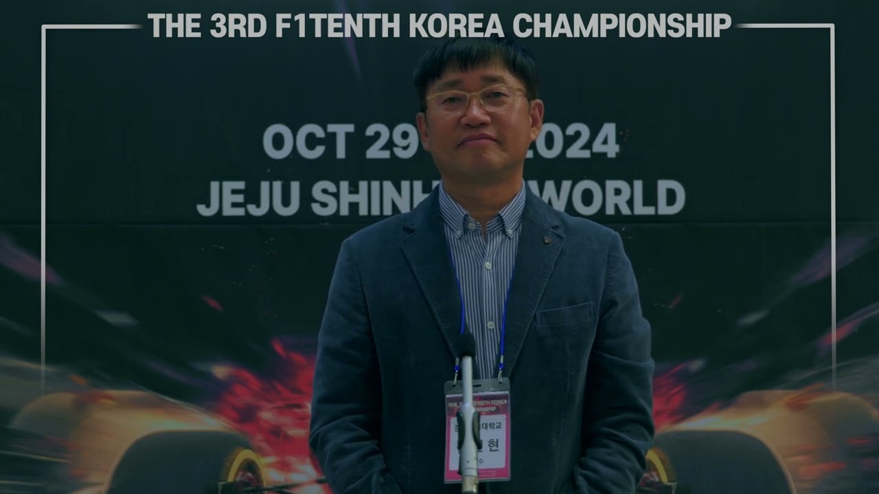 2024 3rd F1tenth Korea Championship (28-30 Oct, 2024)