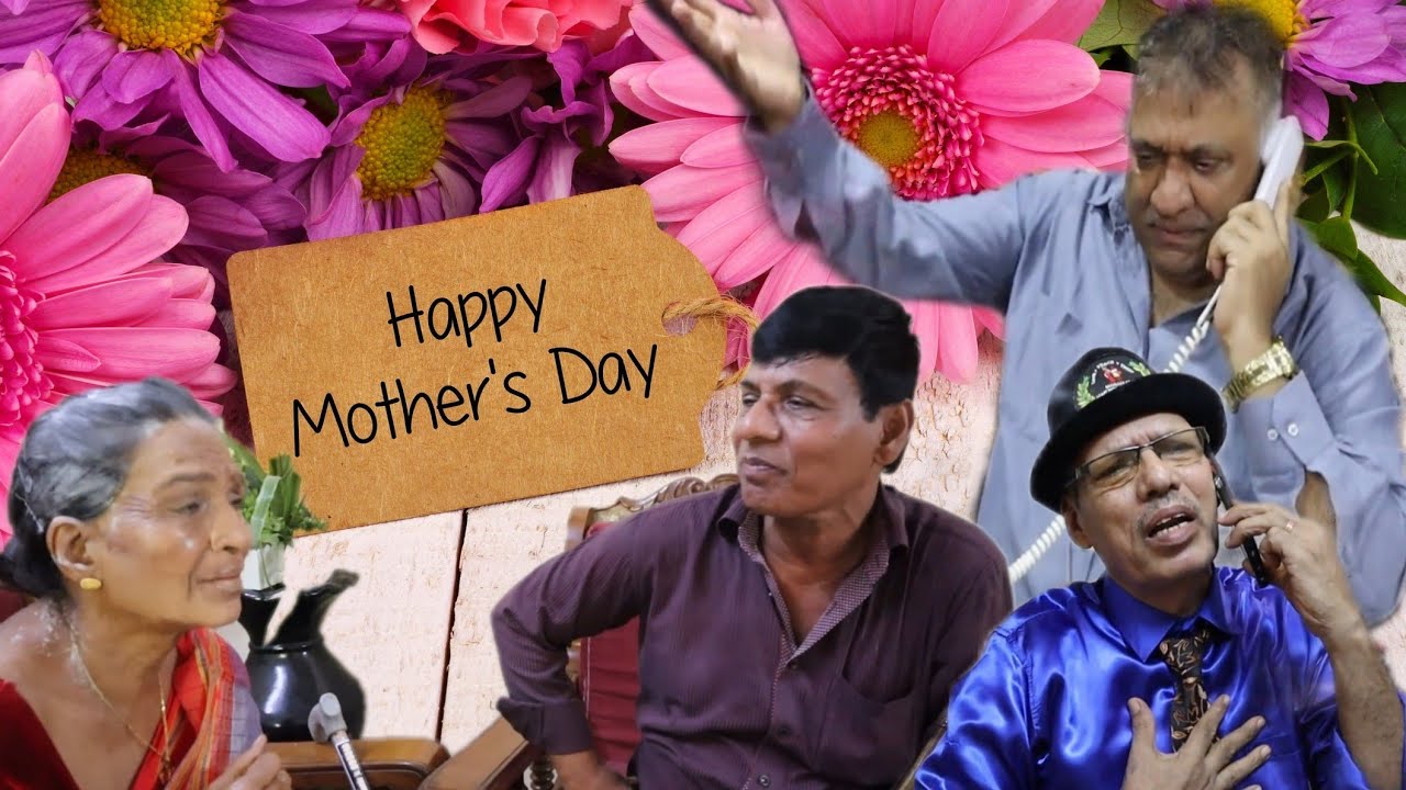 MOTHER'S DAY | Nancy Netto | Eastindian Sad Duet | Bruno Murzello | Hector Tixeira |
