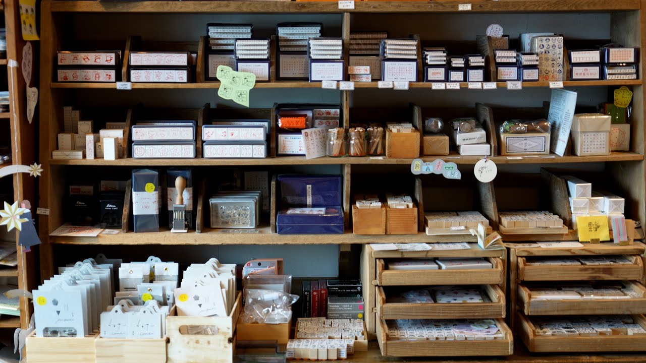 209. stationery stores in japan pt.3