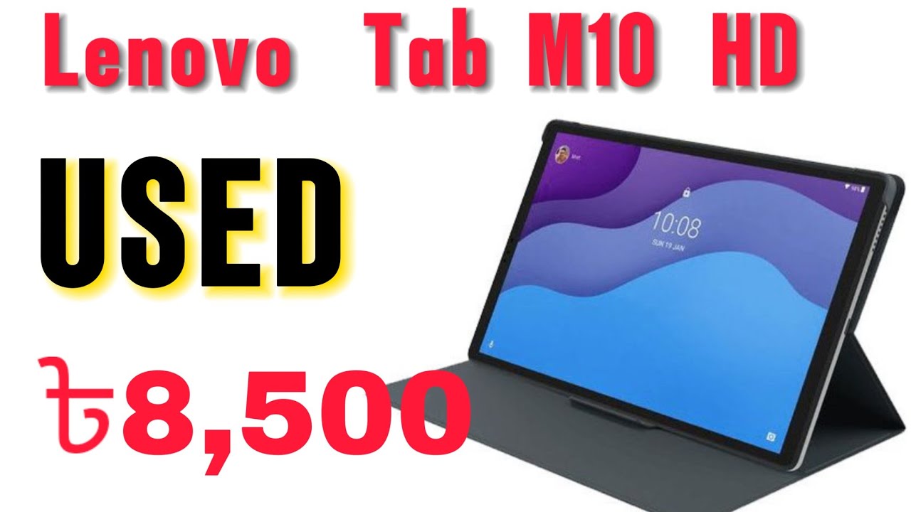11800 Tablet Now Only 8,500?! 😳 | Lenovo Tab M10 HD (8 Days Used) | Corporate Return