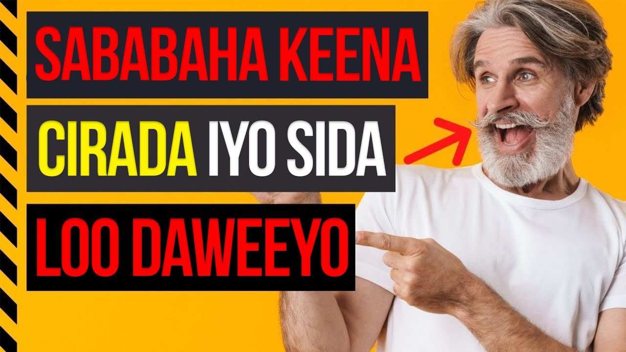 Sababaha keena Cirada & Waxa lagu daweyn karo